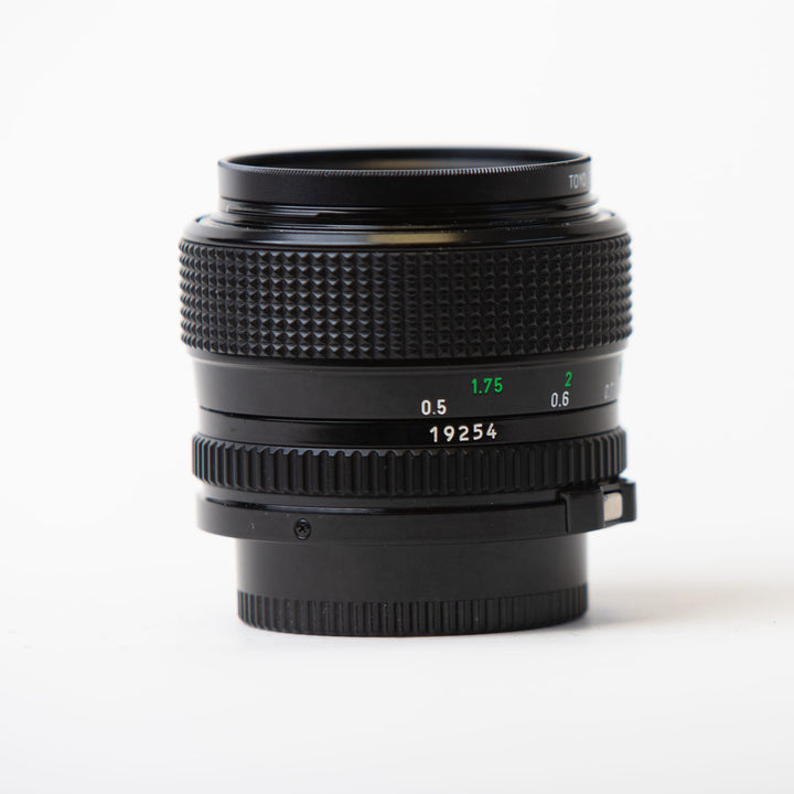 Used Canon 50mm FD lens f/1.2