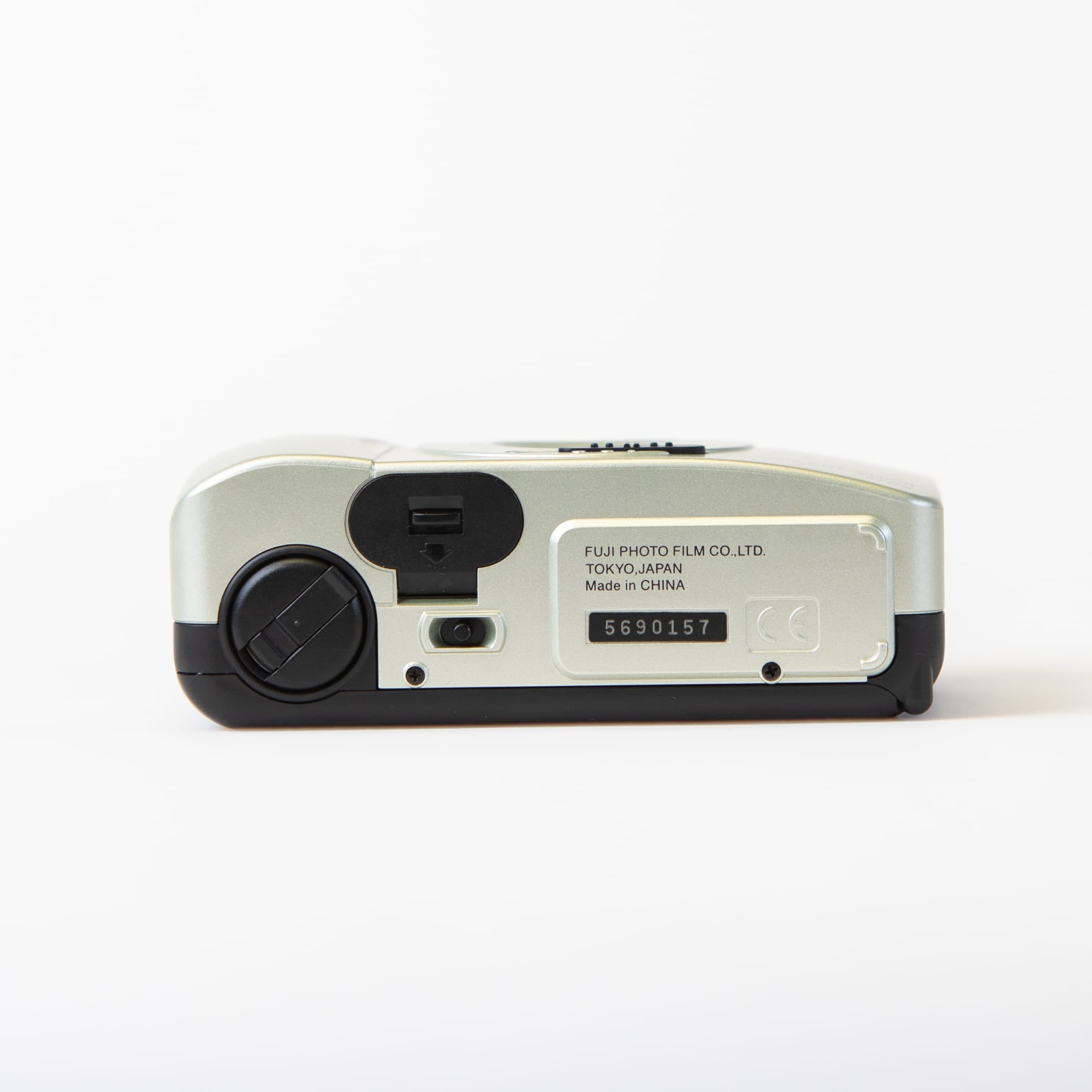 Fujifilm Smart Shot Plus – Film Supply Club