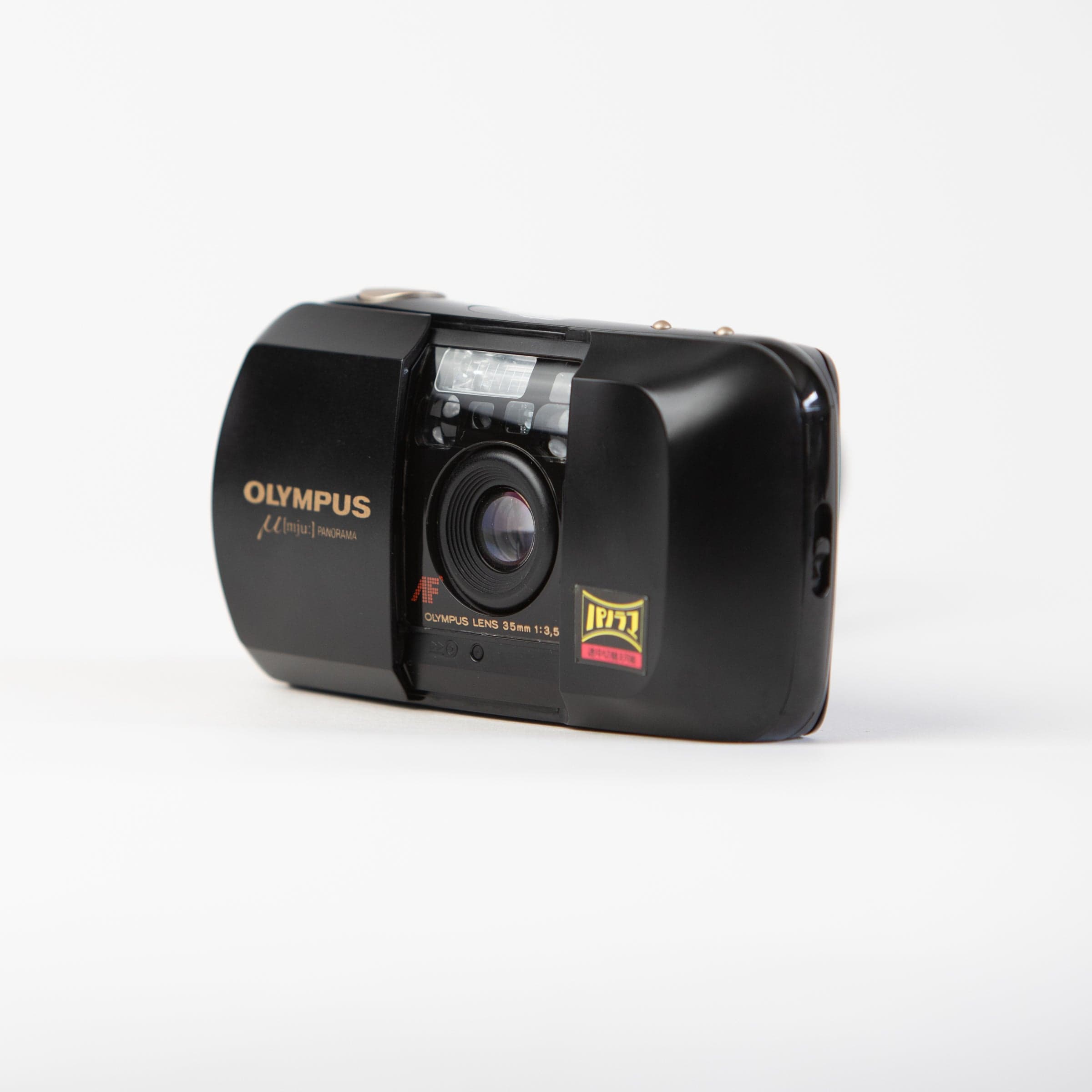 Olympus Mju I Panorama – Film Supply Club