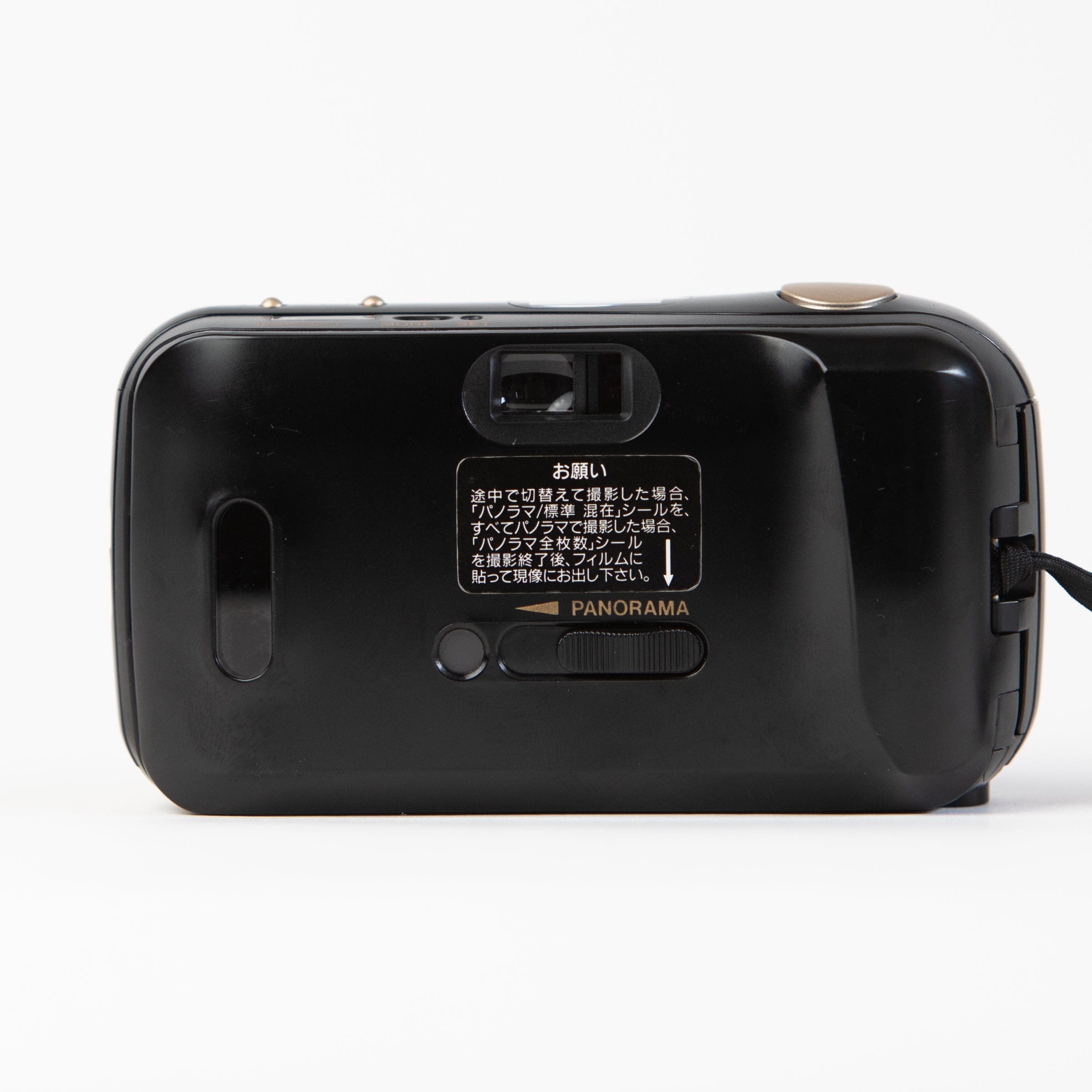 Olympus Mju I Panorama – Film Supply Club