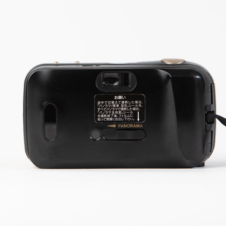 Olympus Mju I Panorama