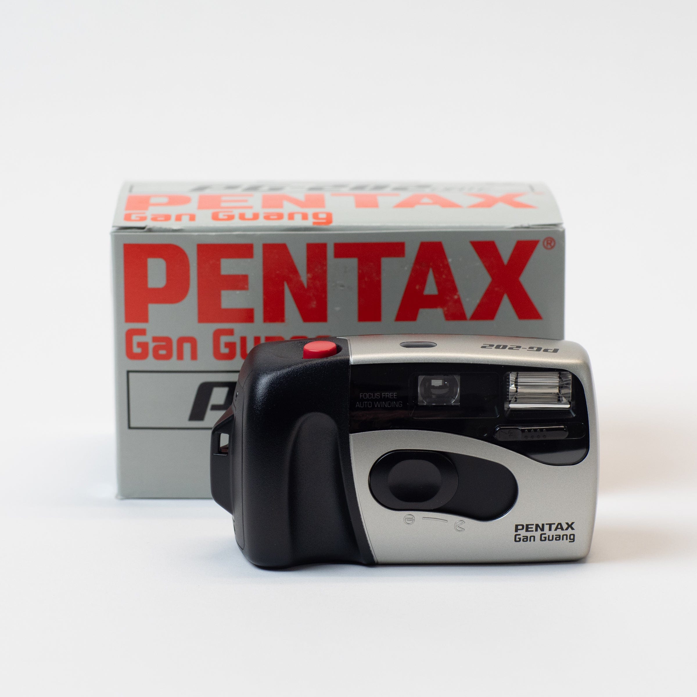 Pentax PG-202 Date (New Old Stock Box Set) – Film Supply Club