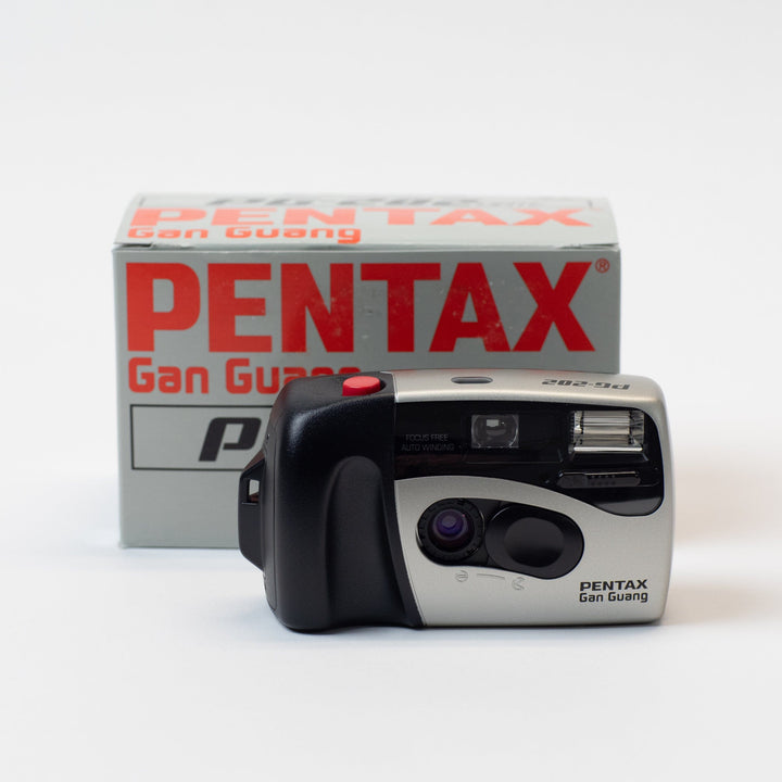 Pentax PG-202 Date (New Old Stock Box Set)