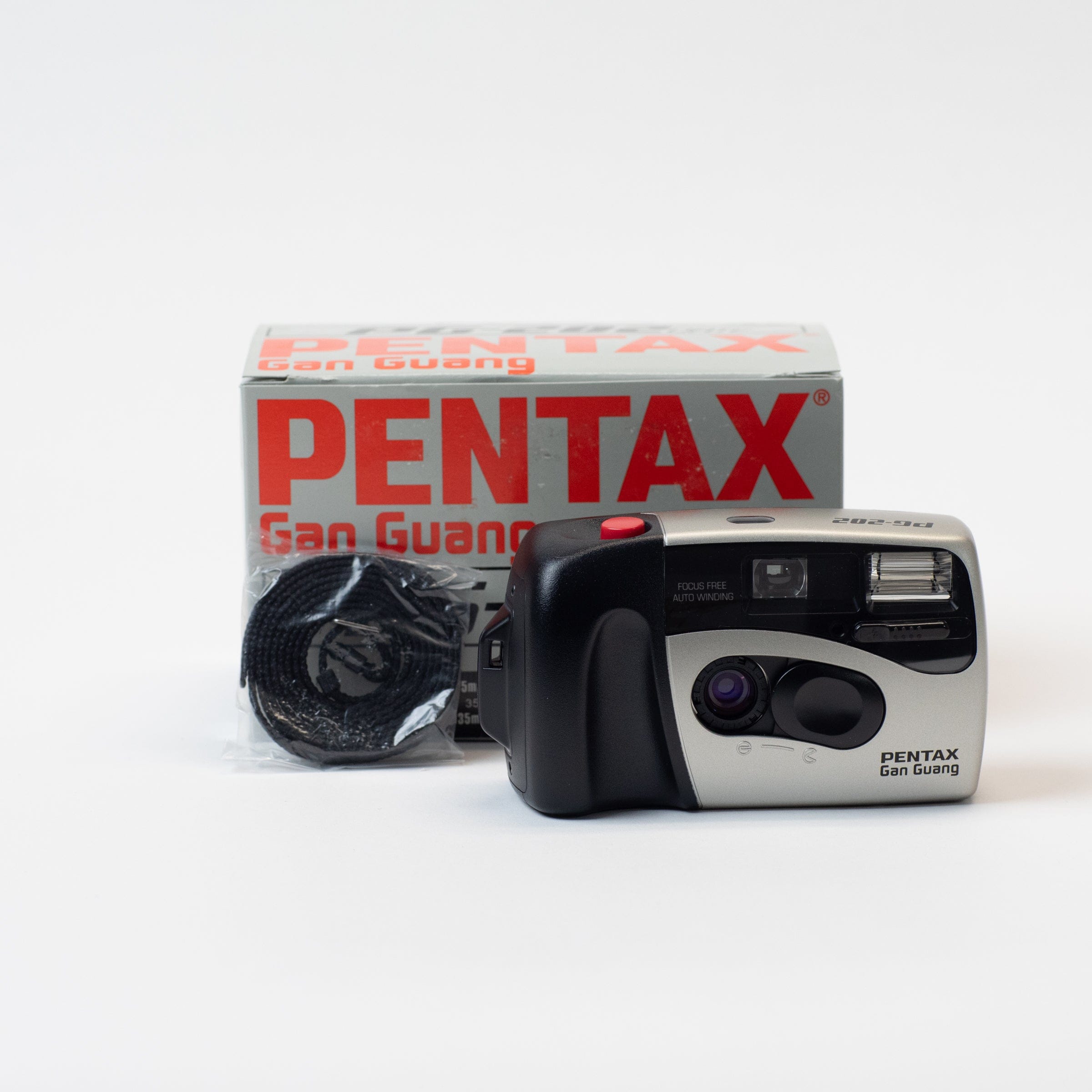 Pentax PG-202 Date (New Old Stock Box Set) – Film Supply Club
