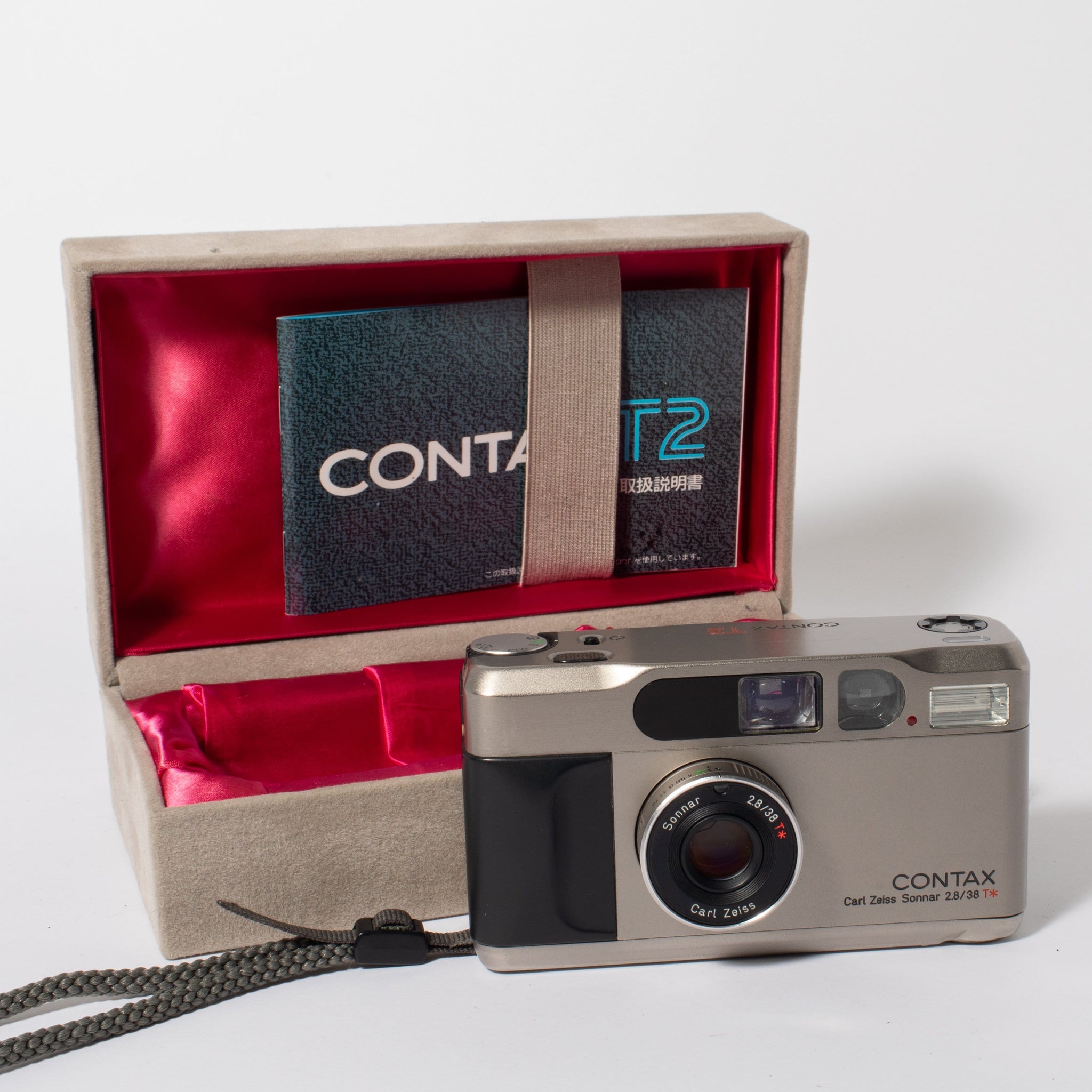 Contax T2 with Box – Film Supply Club