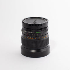 Mamiya-Sekor C 45mm f/2.8 Lens - NEAR MINT – Film Supply Club